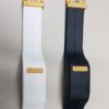 Bracelete