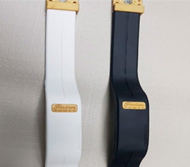 Bracelete